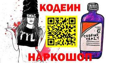 амф Кулебаки