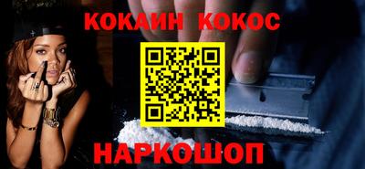 амф Кулебаки