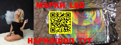 амф Кулебаки