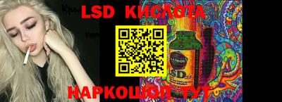 амф Кулебаки