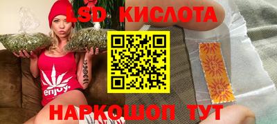 тгк Кумертау