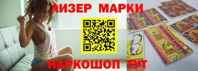 амф Кулебаки