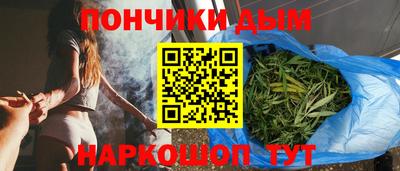 2c-b Кунгур