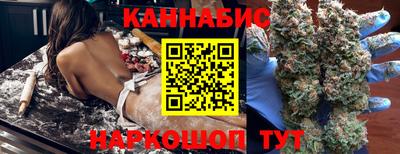 тгк Кумертау