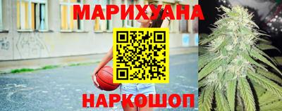 тгк Кумертау