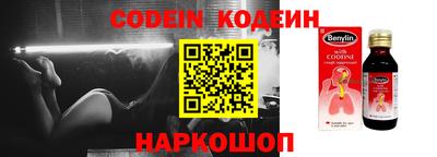 тгк Кумертау