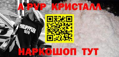 тгк Кумертау