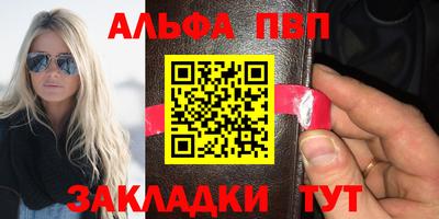 2c-b Кунгур