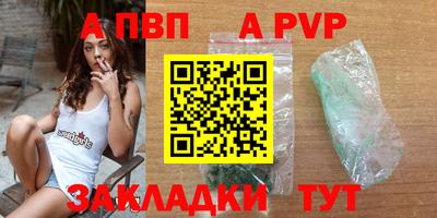2c-b Кунгур