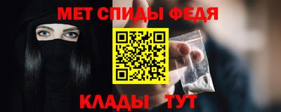 2c-b Кунгур