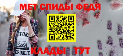 тгк Кумертау