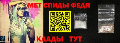 2c-b Кунгур