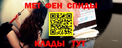 тгк Кумертау