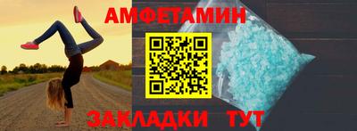 тгк Кумертау