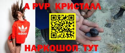 тгк Кумертау