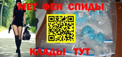 амф Кулебаки