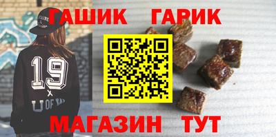 амф Кулебаки