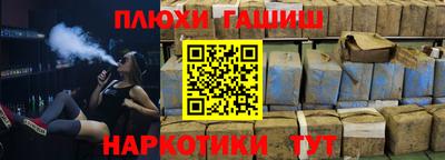тгк Кумертау
