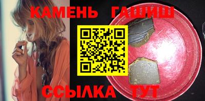 амф Кулебаки