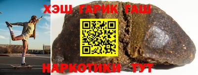 амф Кулебаки