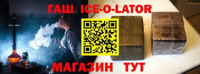 тгк Кумертау