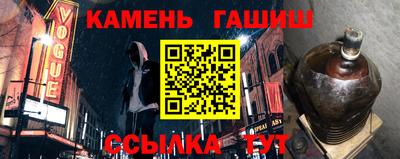 амф Кулебаки
