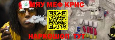 тгк Кумертау