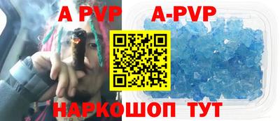 тгк Кумертау