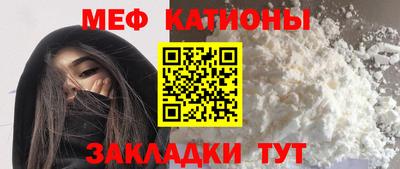 тгк Кумертау