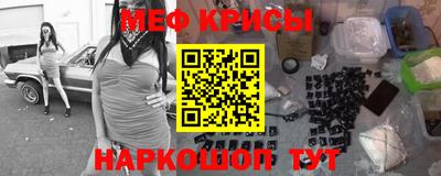 2c-b Кунгур