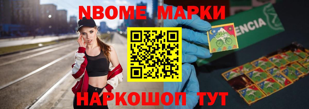 LSD-25 экстази кислота  Вход с VPN  LSD-25 экстази  Верхняя Пышма 